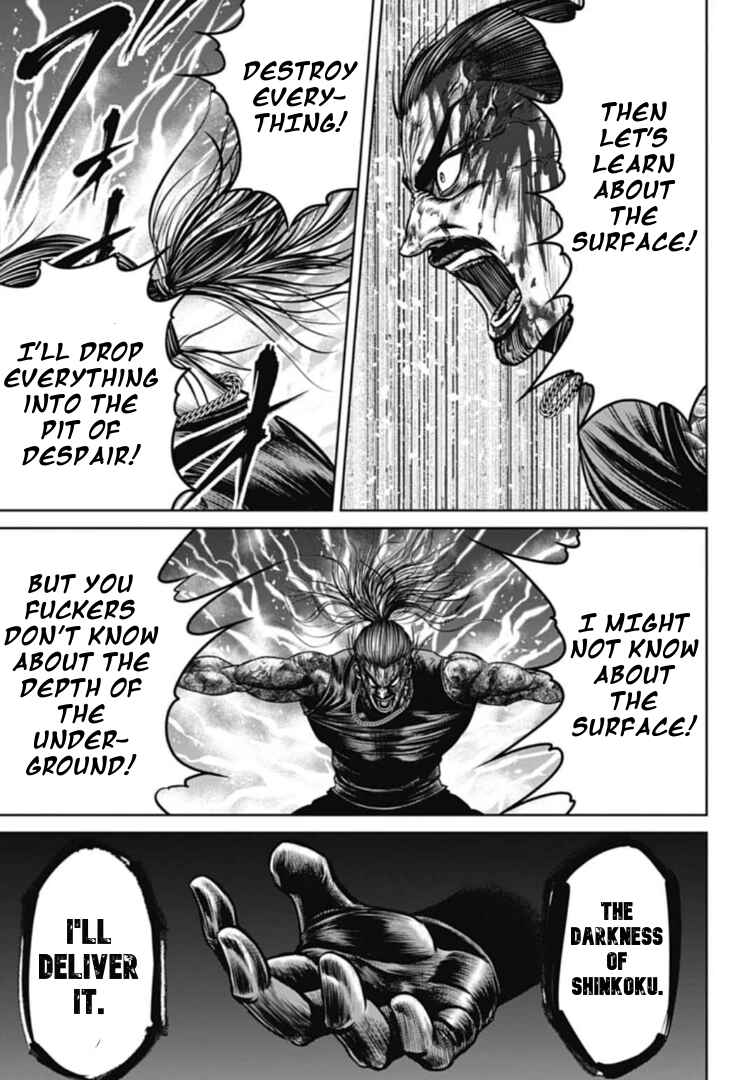 Page 9 Chapter 113 Tokyo Duel