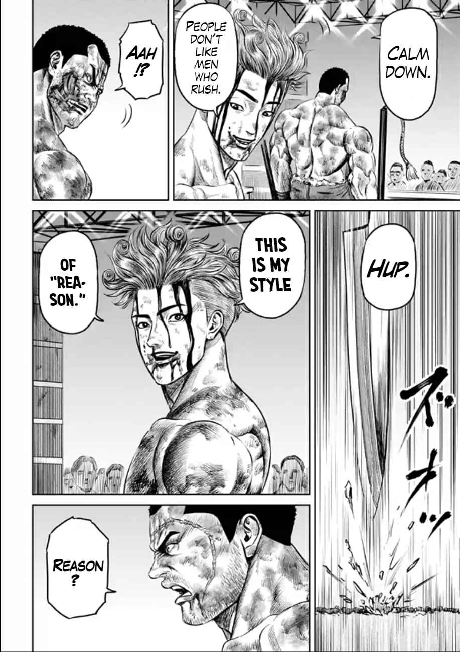 Page 2 Chapter 29 Tokyo Duel