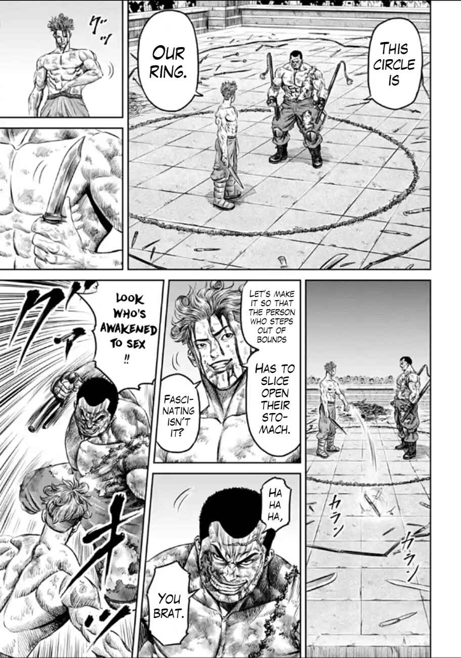 Page 3 Chapter 29 Tokyo Duel