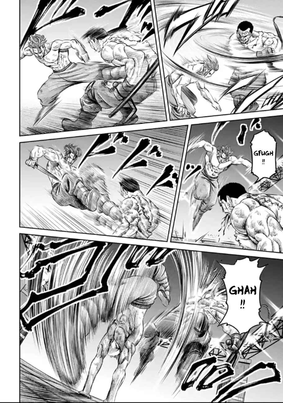 Page 4 Chapter 29 Tokyo Duel