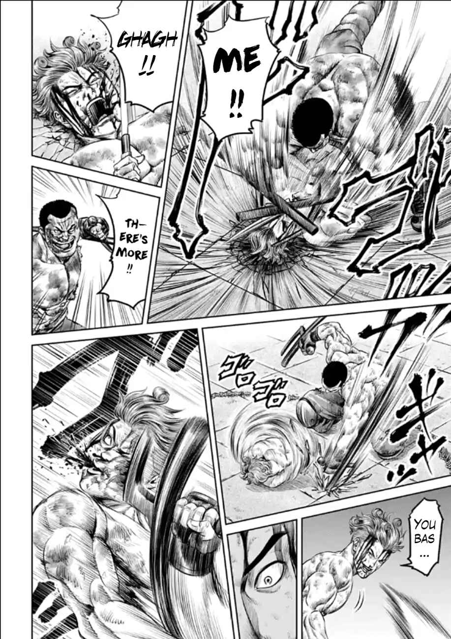 Page 6 Chapter 29 Tokyo Duel