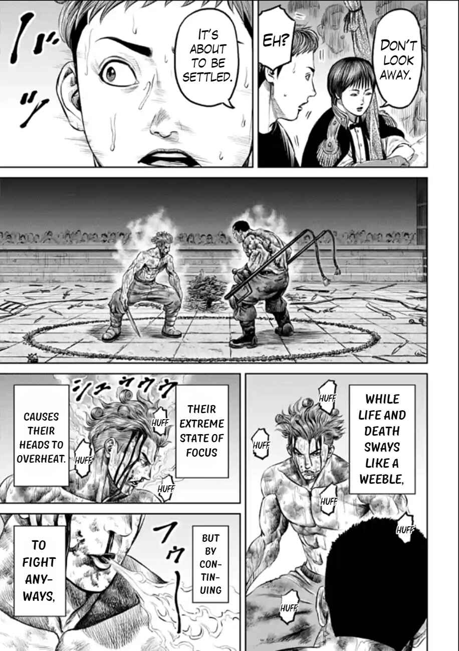 Page 9 Chapter 29 Tokyo Duel