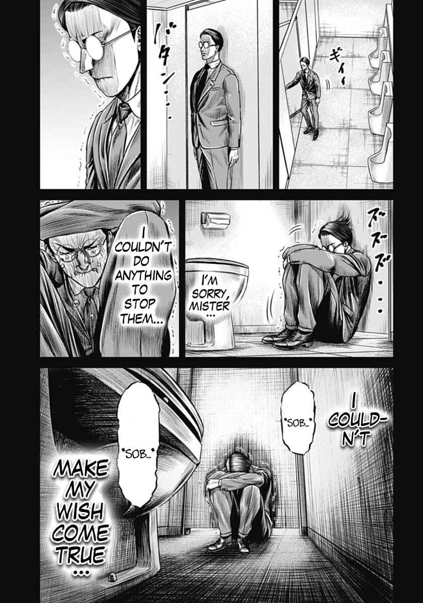 Page 11 Chapter 100 Tokyo Duel