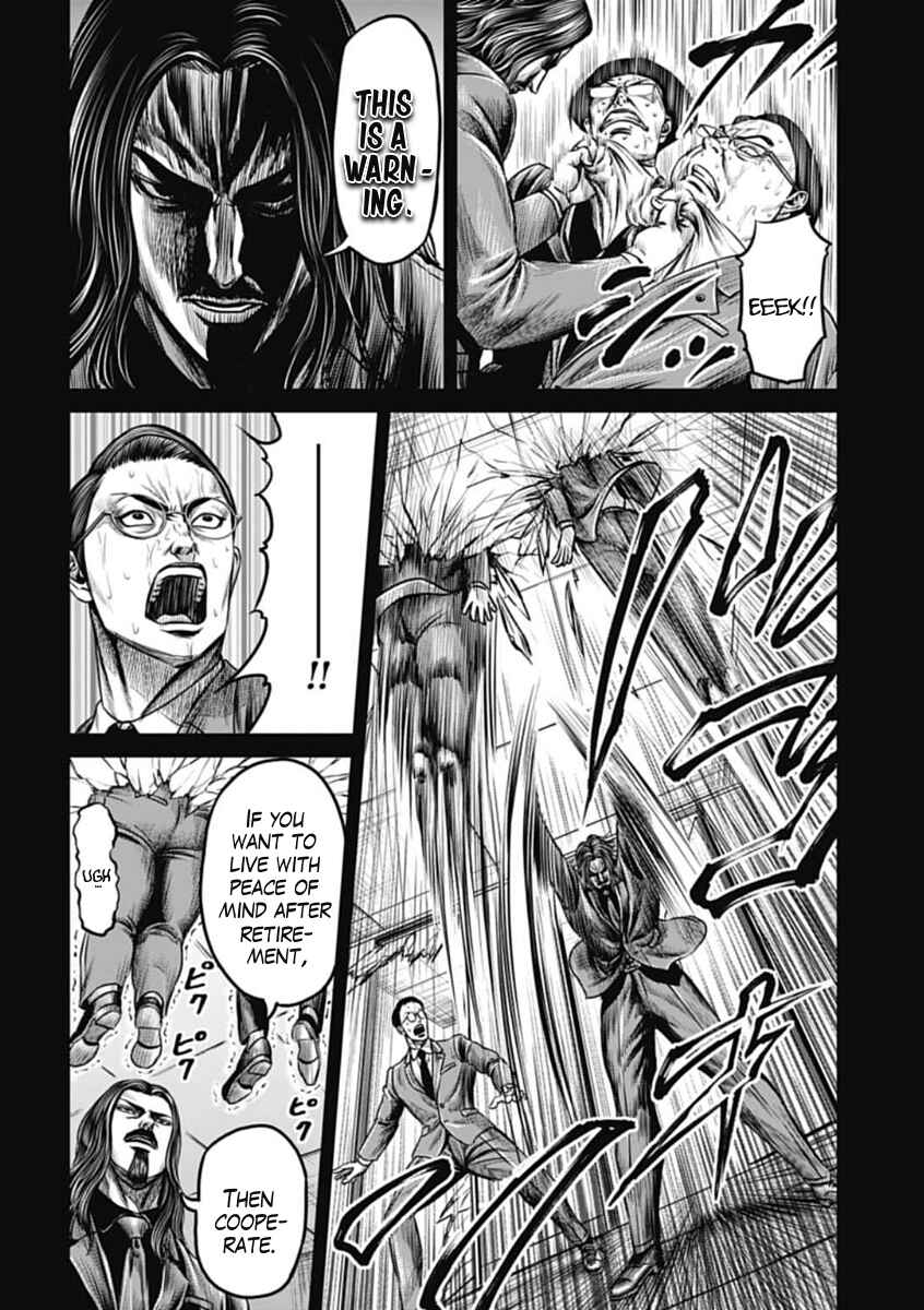 Page 18 Chapter 100 Tokyo Duel