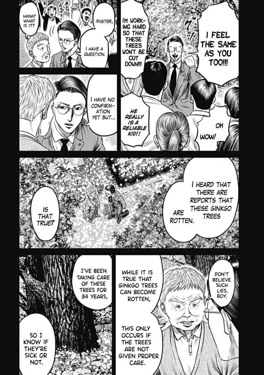 Page 4 Chapter 100 Tokyo Duel