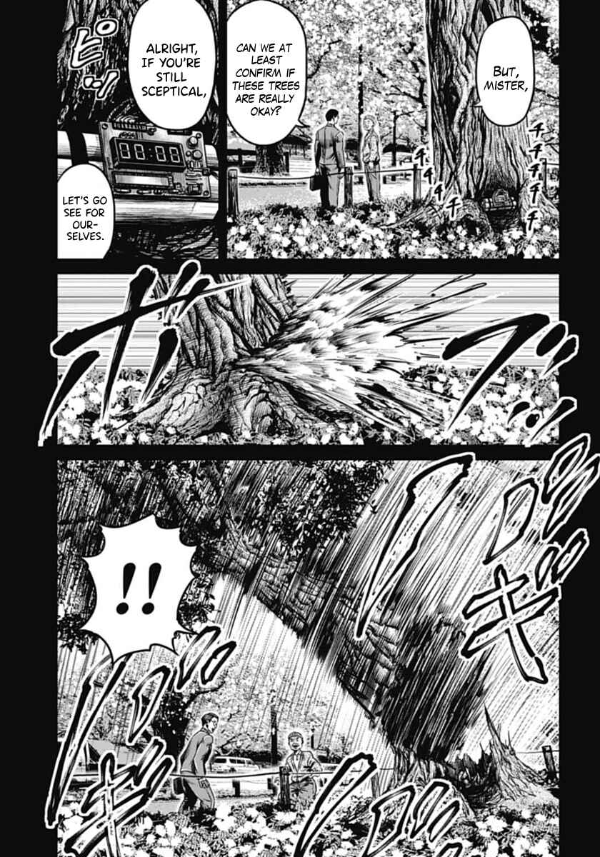 Page 5 Chapter 100 Tokyo Duel