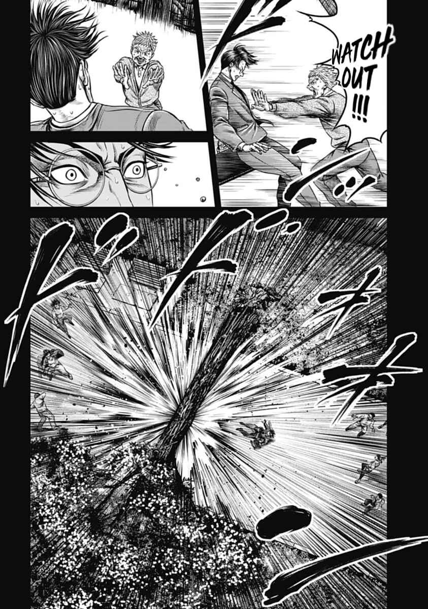 Page 6 Chapter 100 Tokyo Duel