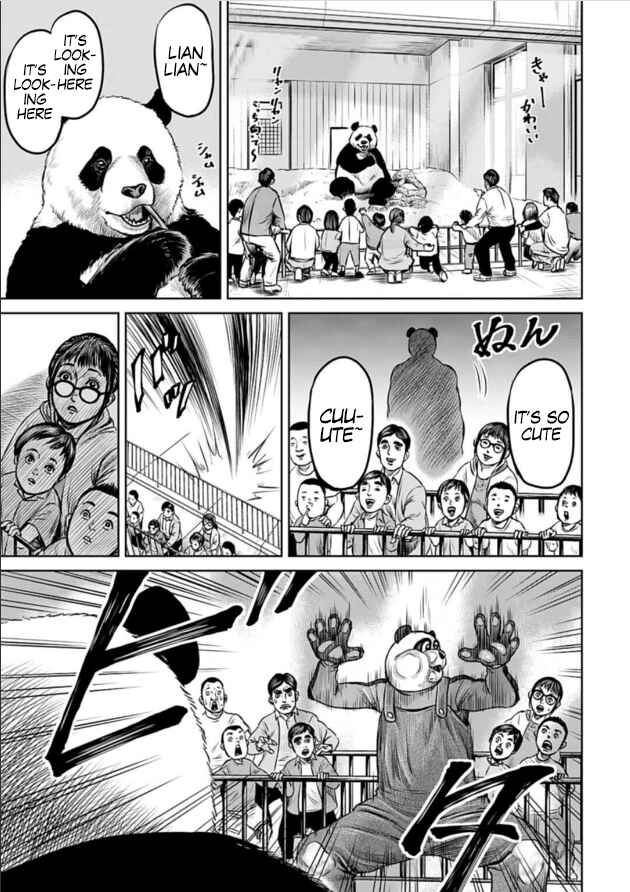 Page 15 Chapter 4 Tokyo Duel