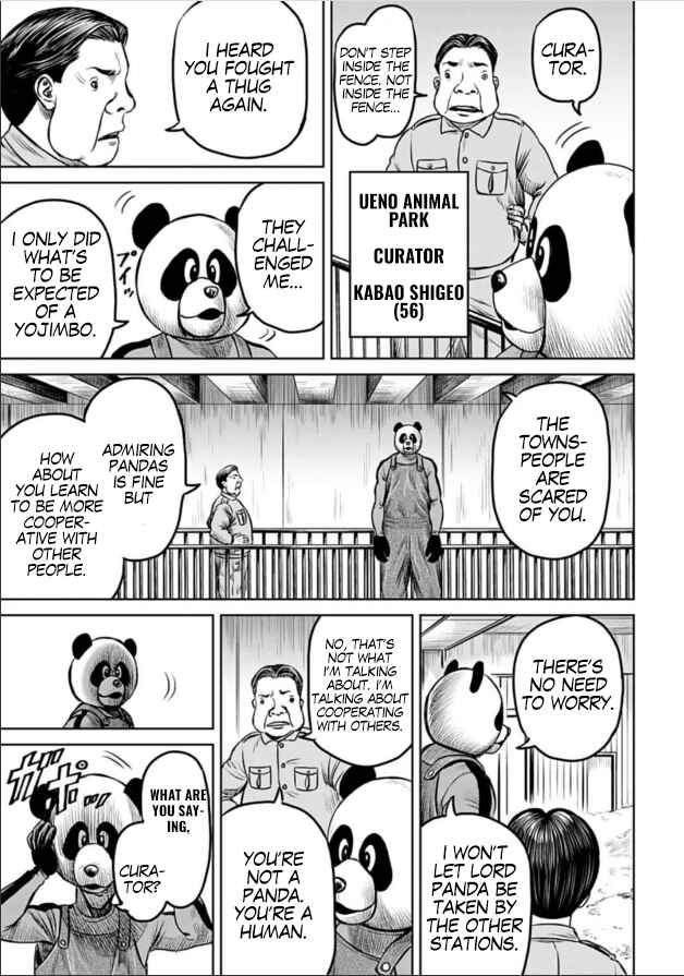 Page 17 Chapter 4 Tokyo Duel