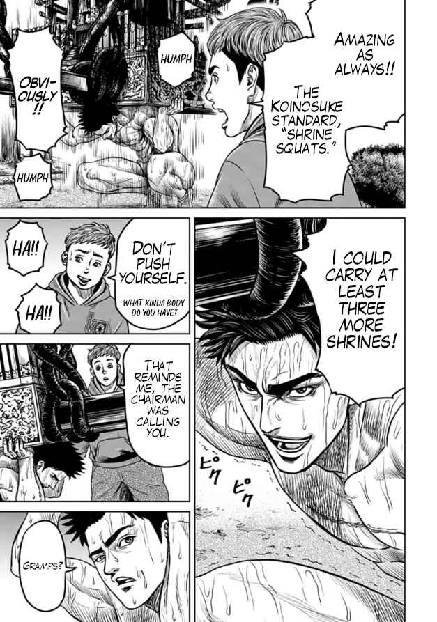 Page 3 Chapter 4 Tokyo Duel