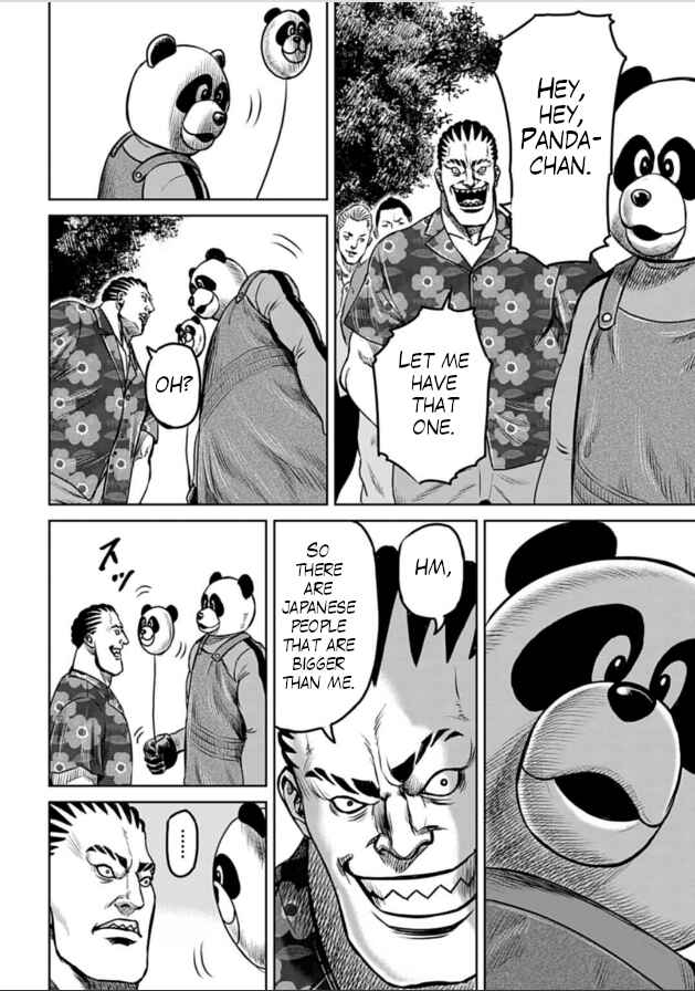 Page 8 Chapter 4 Tokyo Duel