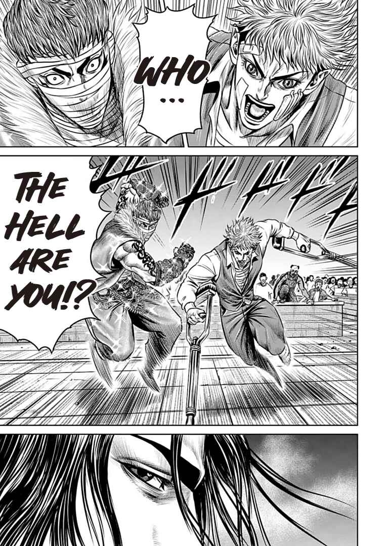 Page 17 Chapter 68 Tokyo Duel