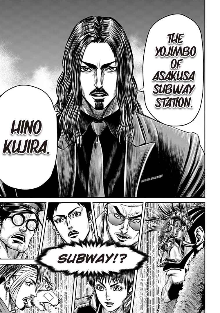 Page 21 Chapter 68 Tokyo Duel