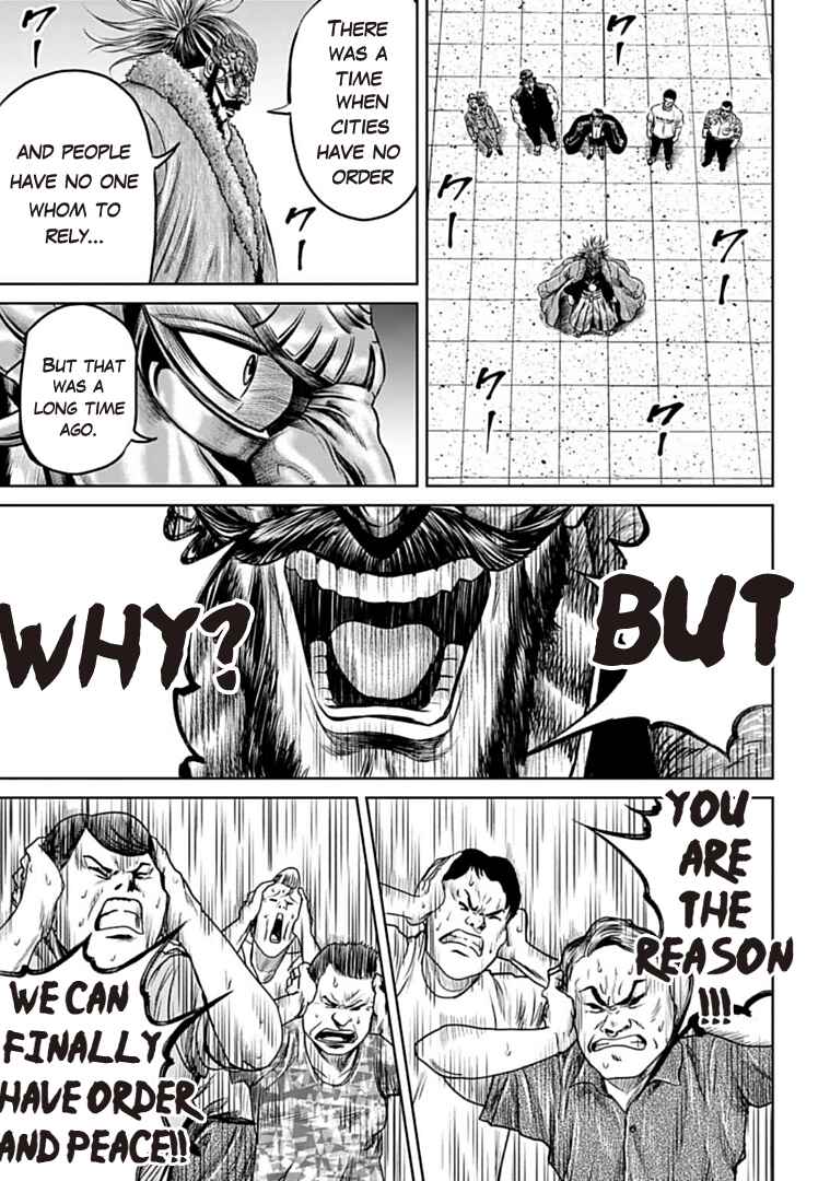 Page 3 Chapter 68 Tokyo Duel