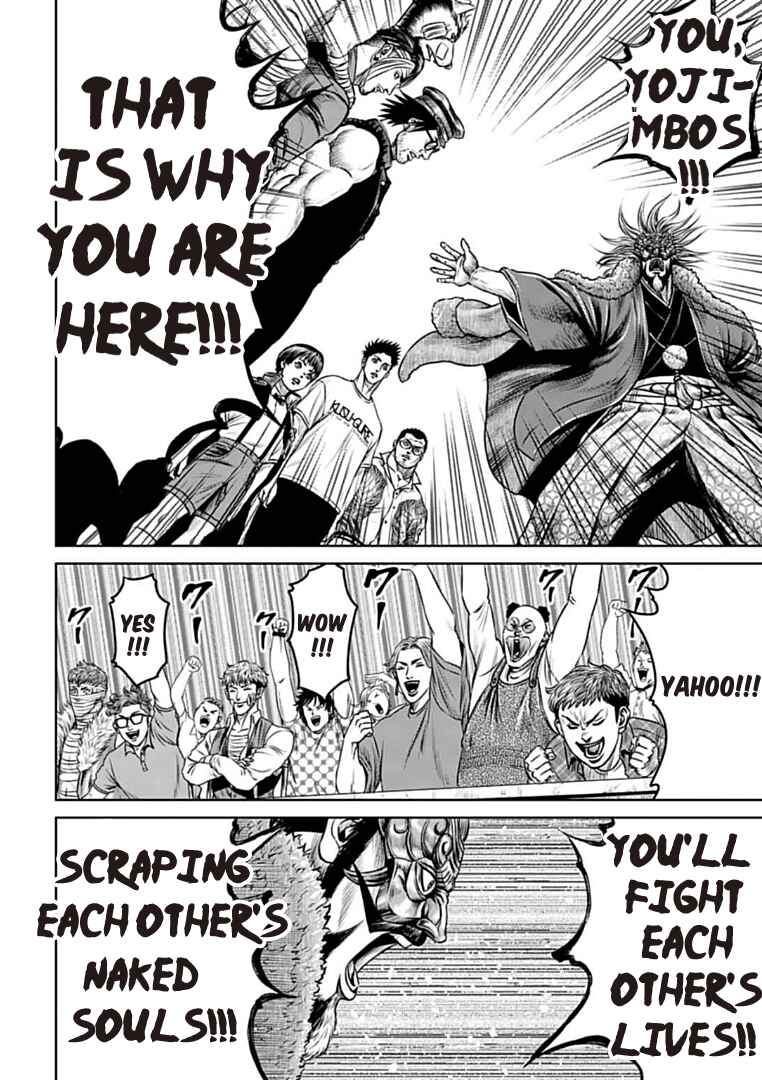 Page 4 Chapter 68 Tokyo Duel