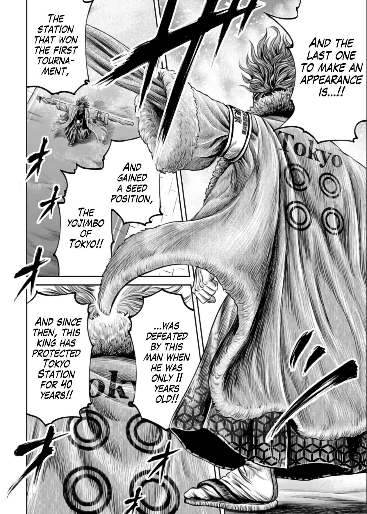 Page 18 Chapter 24 Tokyo Duel