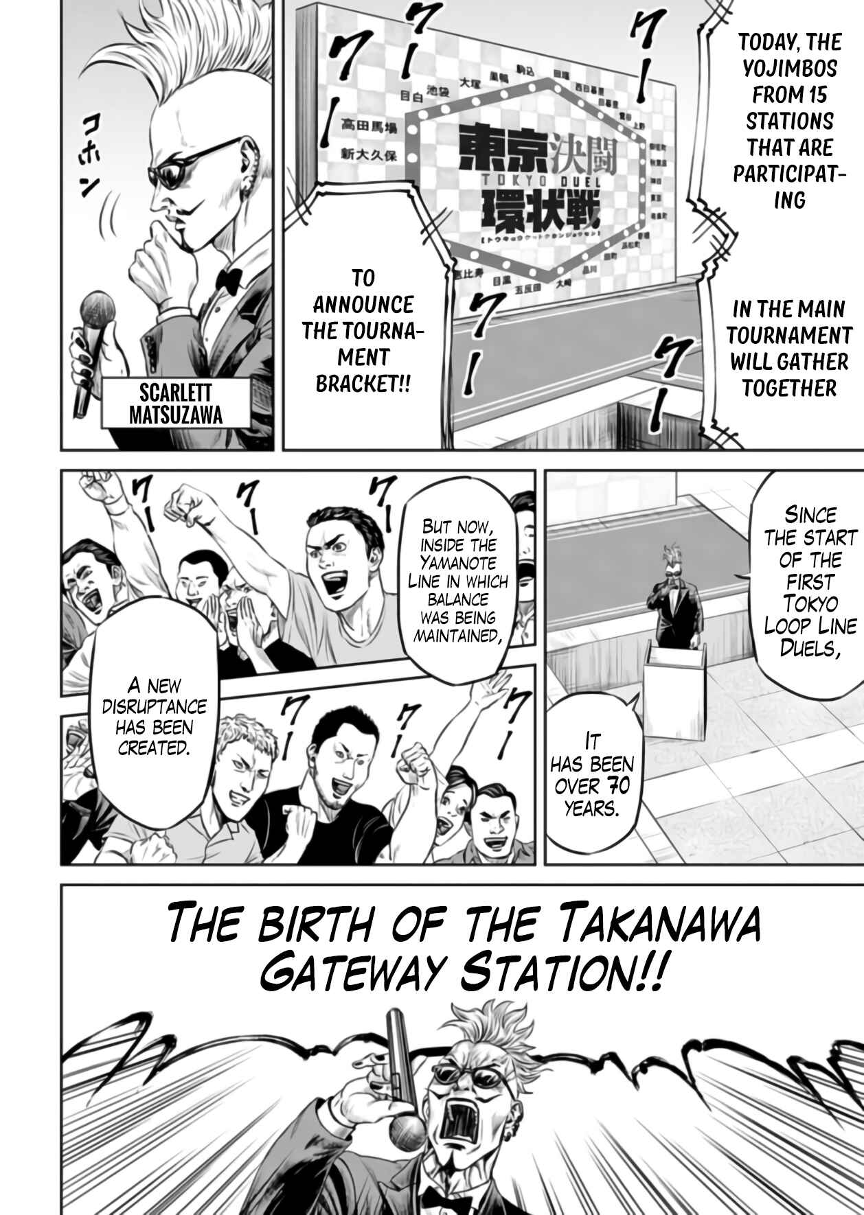 Page 2 Chapter 24 Tokyo Duel