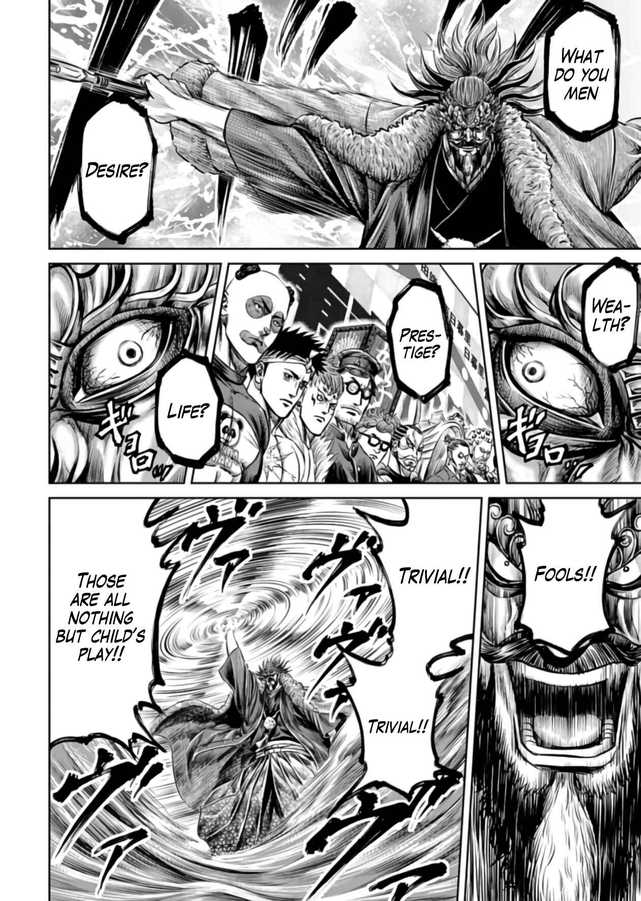 Page 22 Chapter 24 Tokyo Duel