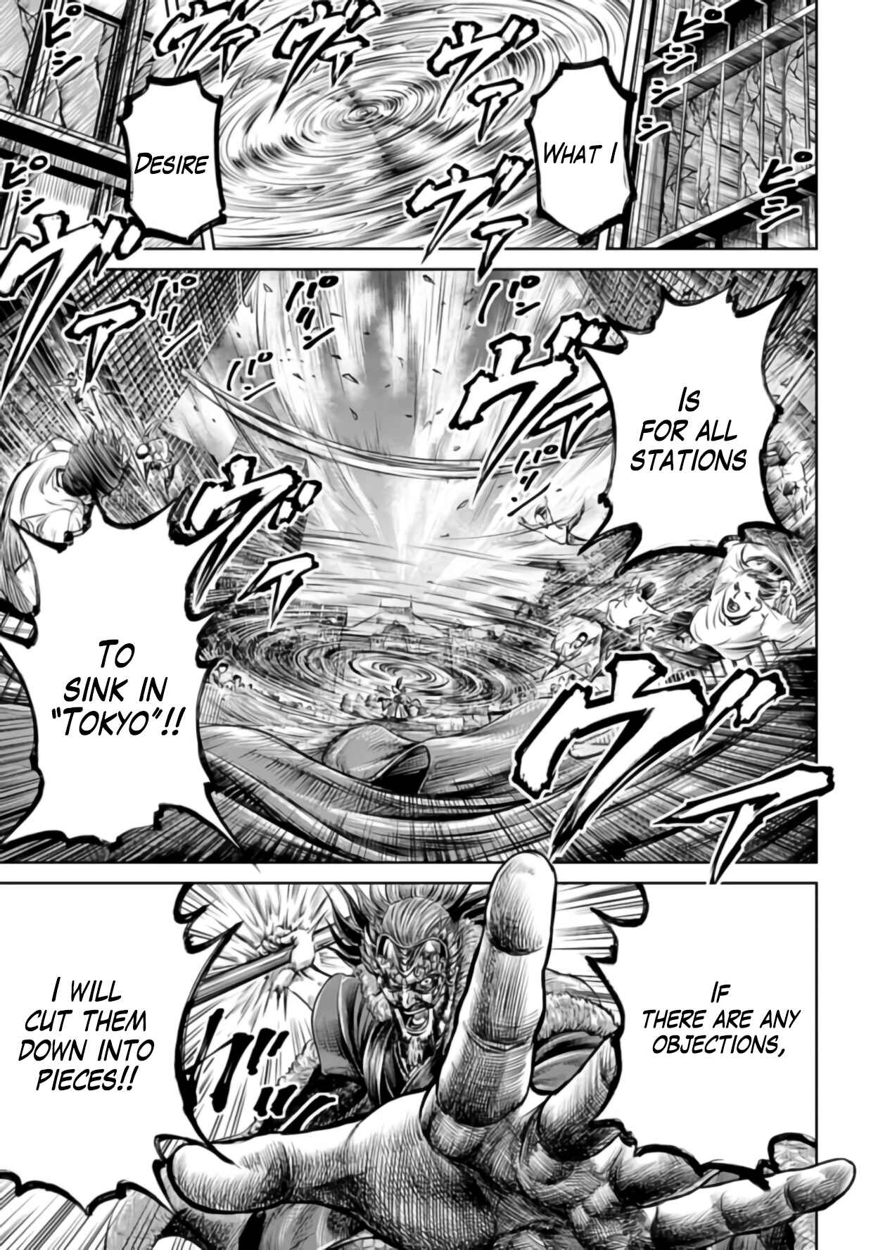 Page 23 Chapter 24 Tokyo Duel