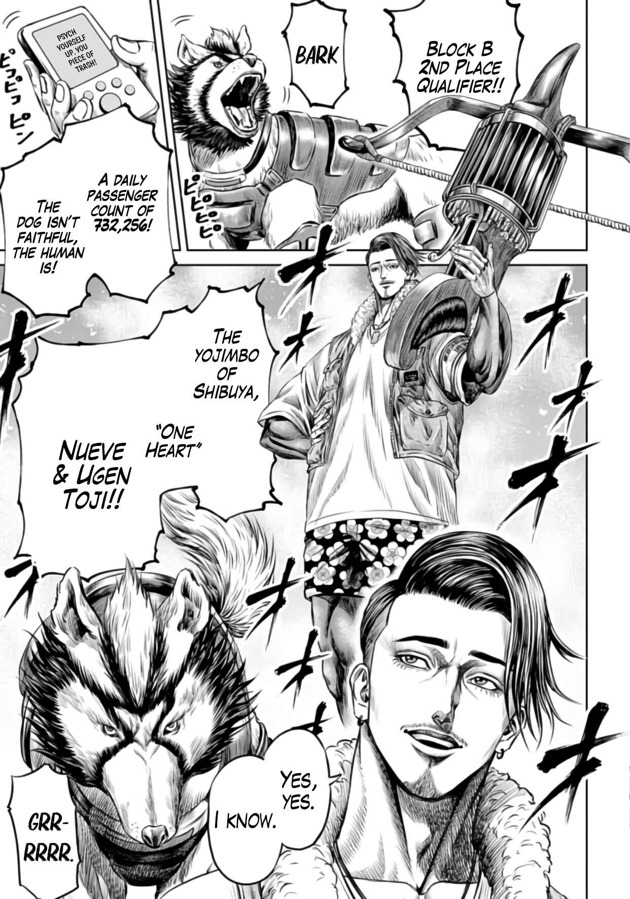 Page 7 Chapter 24 Tokyo Duel