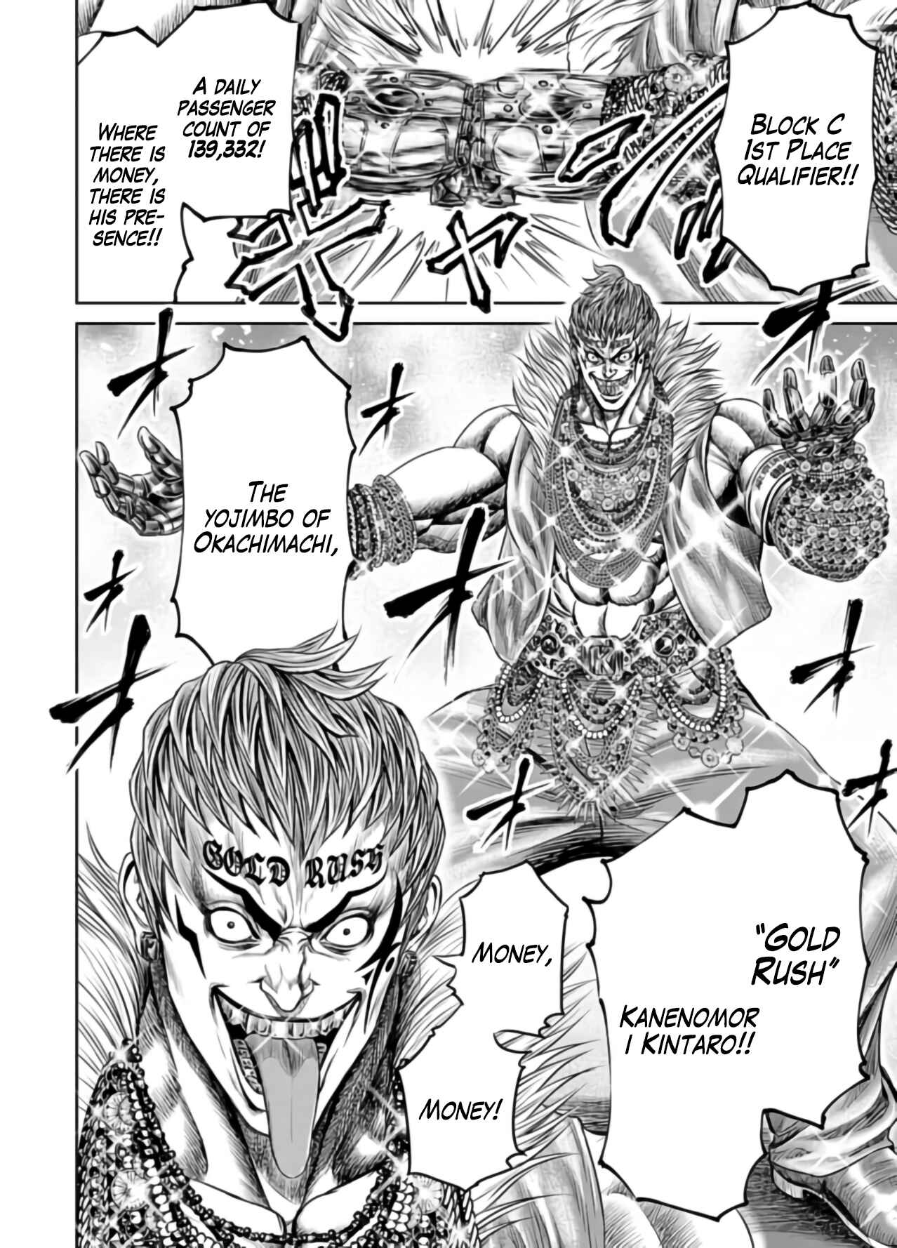 Page 8 Chapter 24 Tokyo Duel