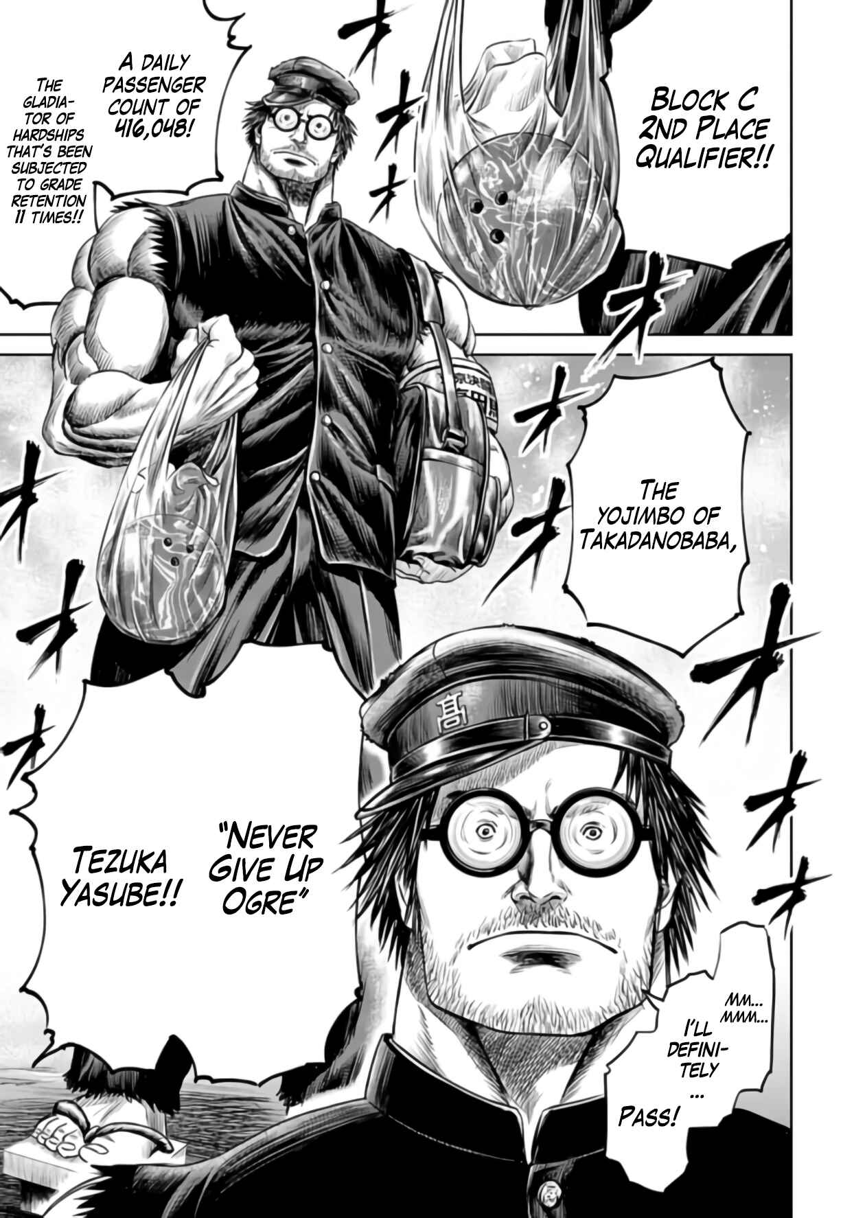 Page 9 Chapter 24 Tokyo Duel