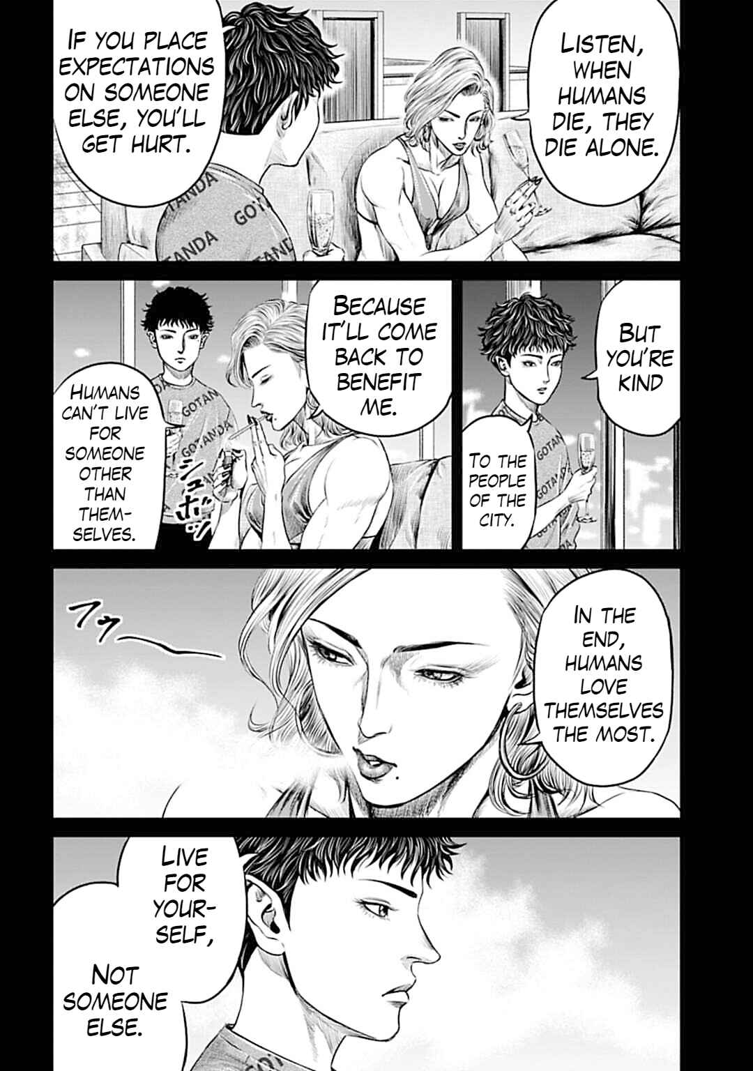 Page 12 Chapter 53 Tokyo Duel