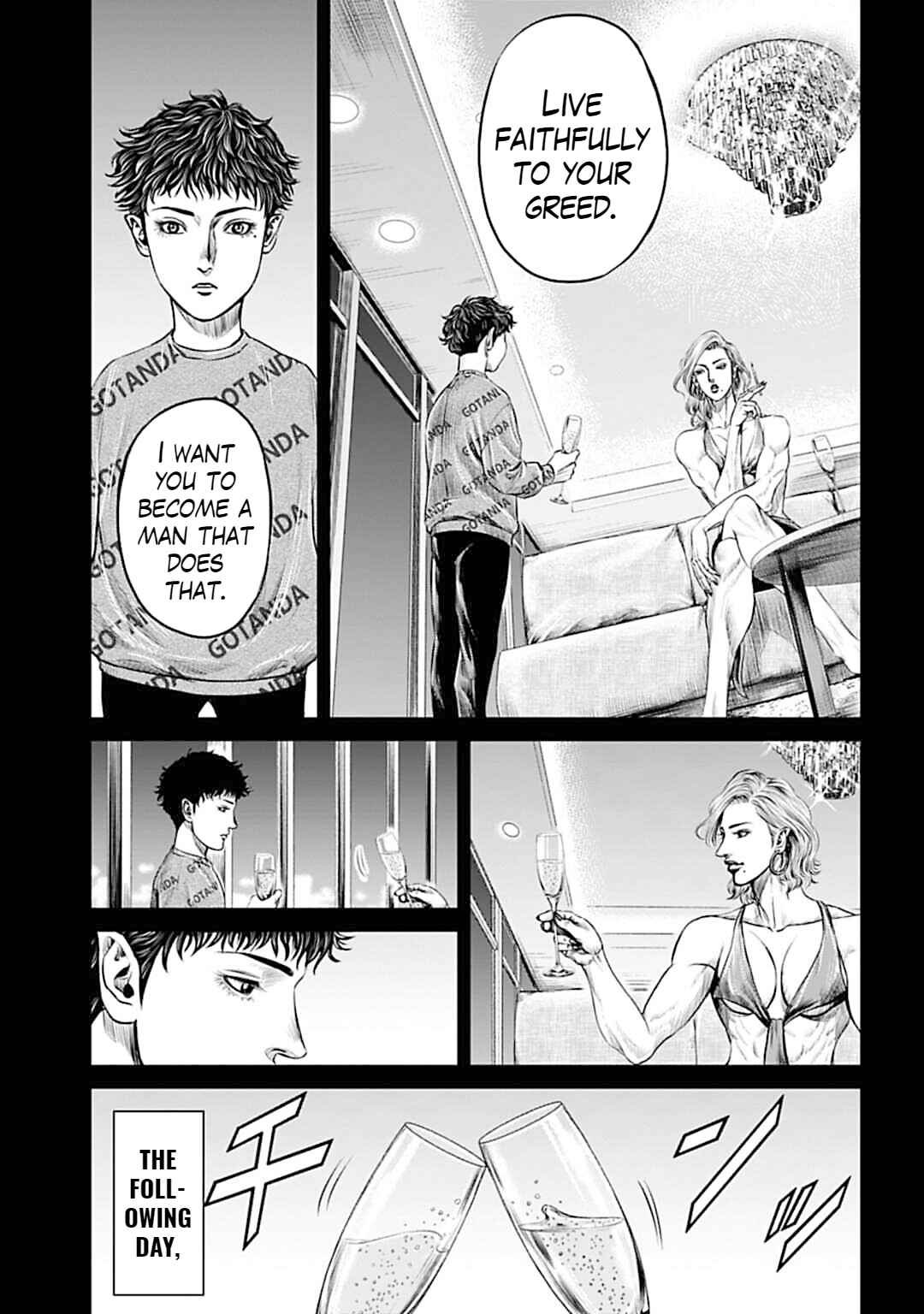 Page 13 Chapter 53 Tokyo Duel