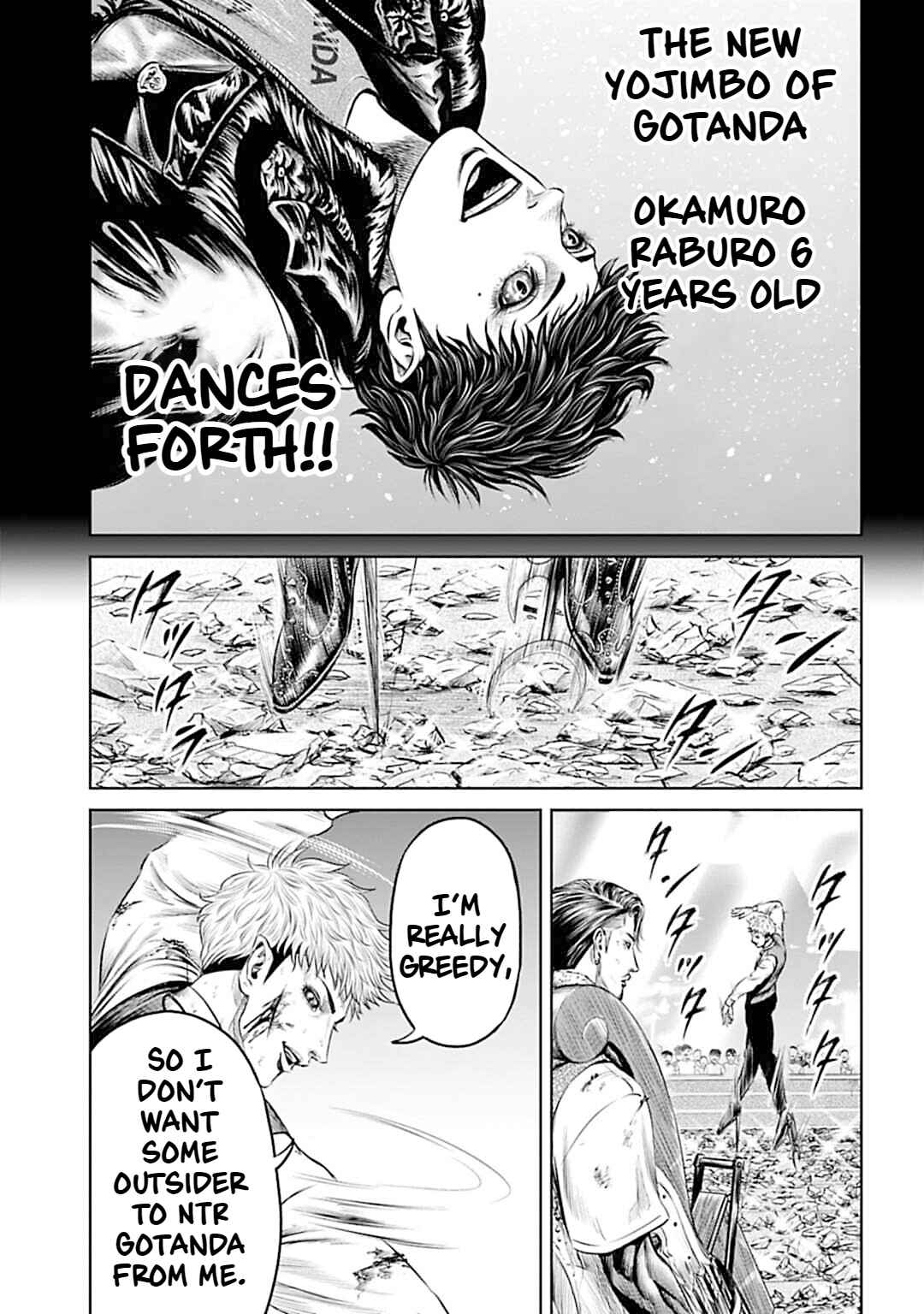 Page 17 Chapter 53 Tokyo Duel