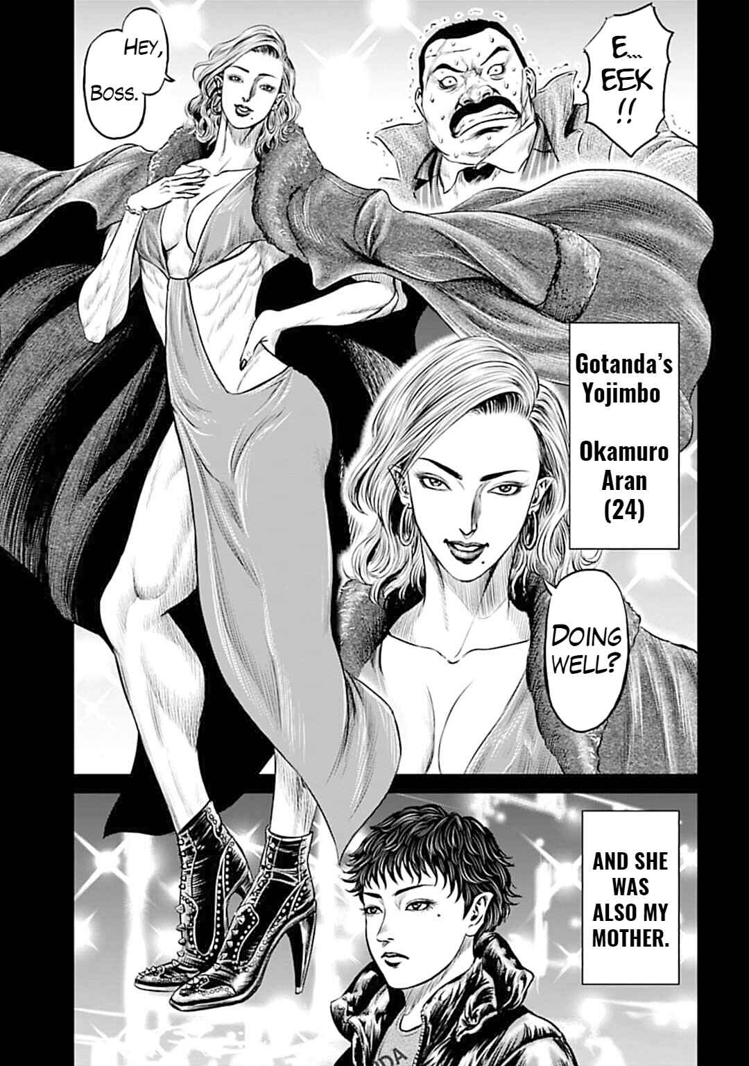 Page 3 Chapter 53 Tokyo Duel