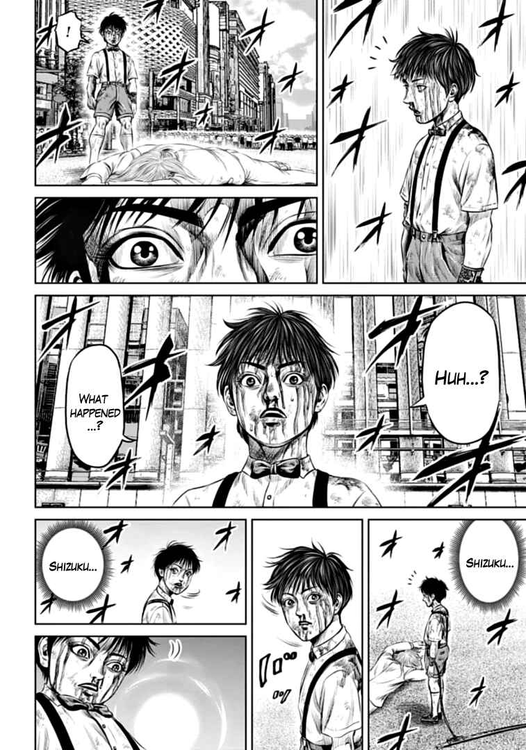 Page 12 Chapter 77 Tokyo Duel