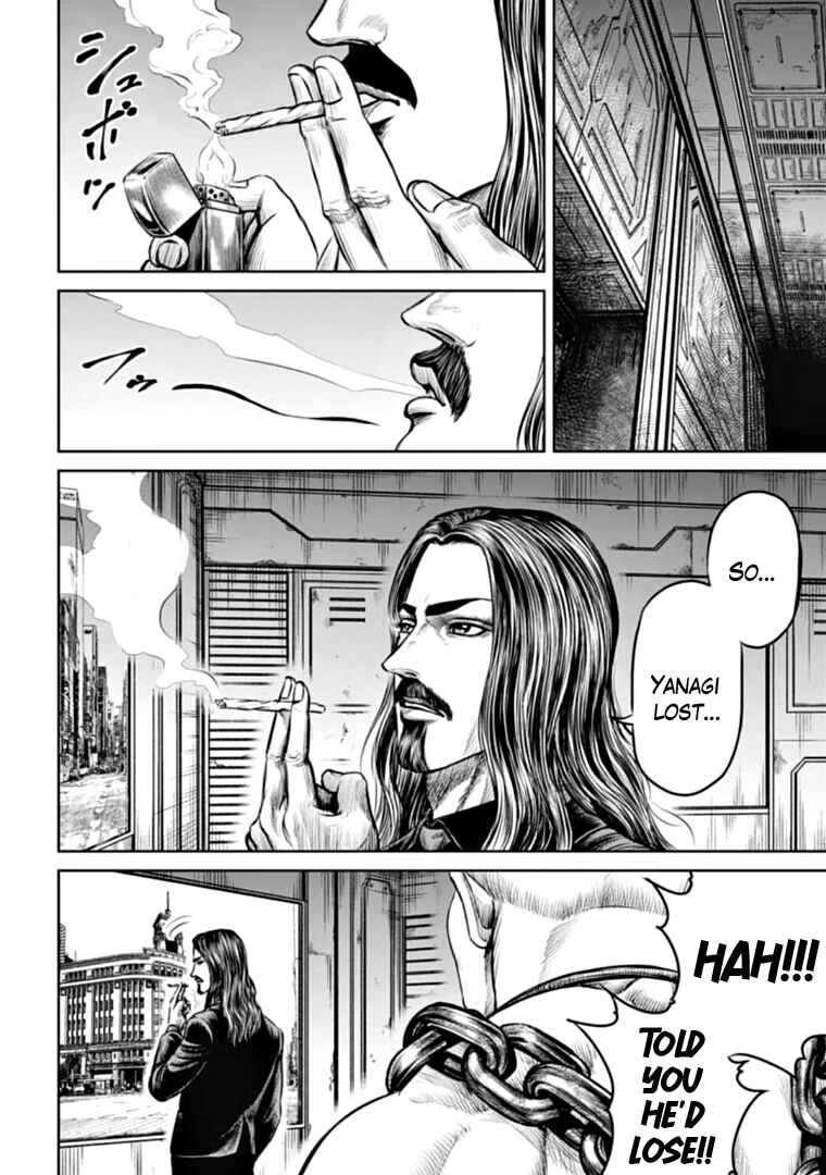 Page 16 Chapter 77 Tokyo Duel