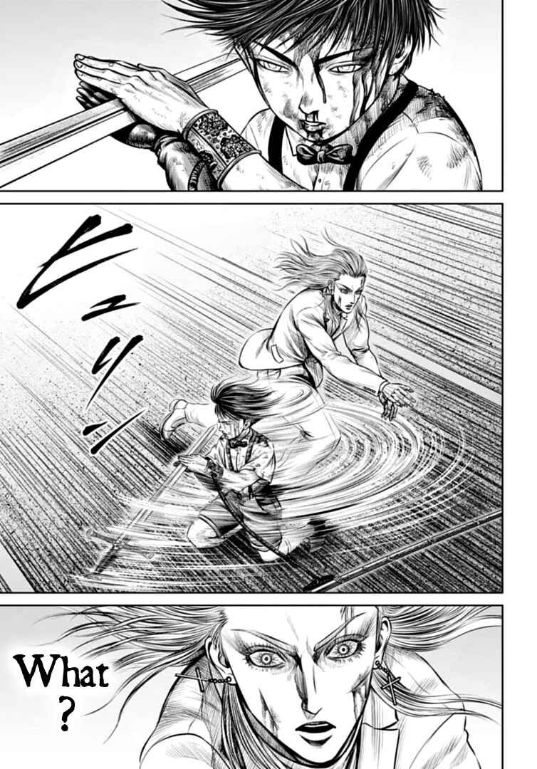 Page 5 Chapter 77 Tokyo Duel