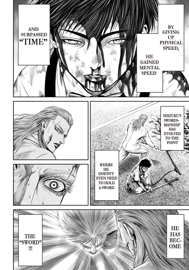 Page 8 Chapter 77 Tokyo Duel