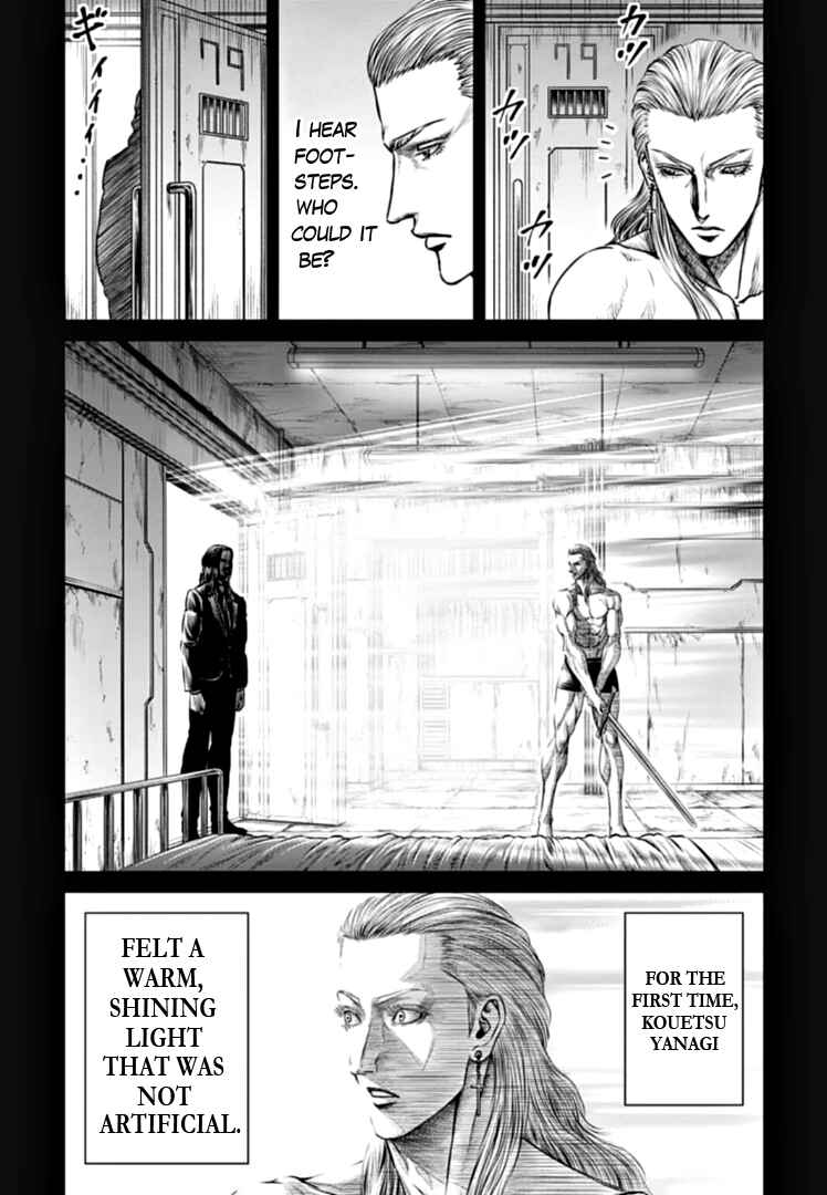 Page 10 Chapter 74 Tokyo Duel