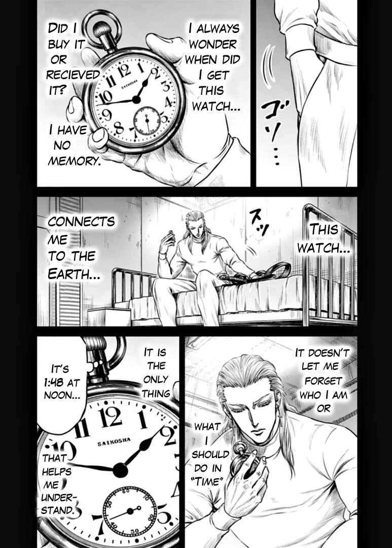 Page 5 Chapter 74 Tokyo Duel