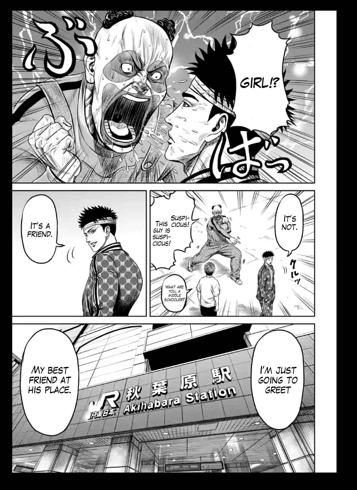 Page 11 Chapter 18 Tokyo Duel