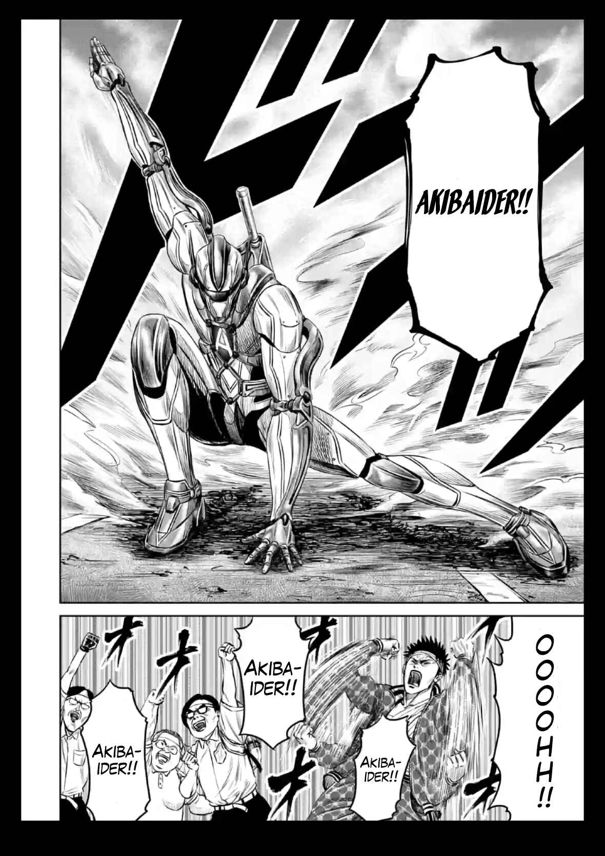 Page 20 Chapter 18 Tokyo Duel