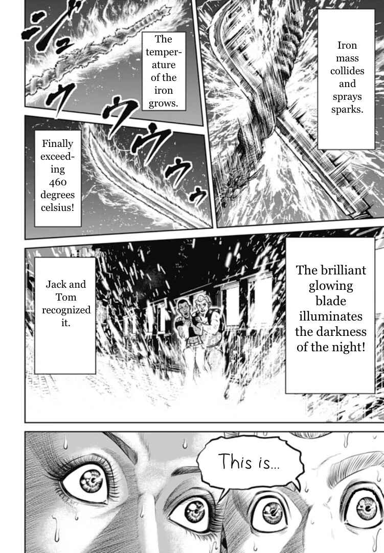 Page 4 Chapter 114 Tokyo Duel