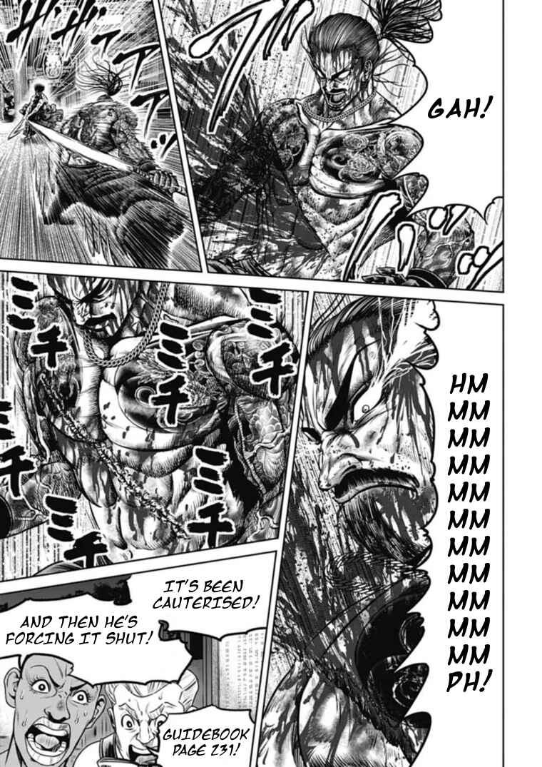 Page 7 Chapter 114 Tokyo Duel