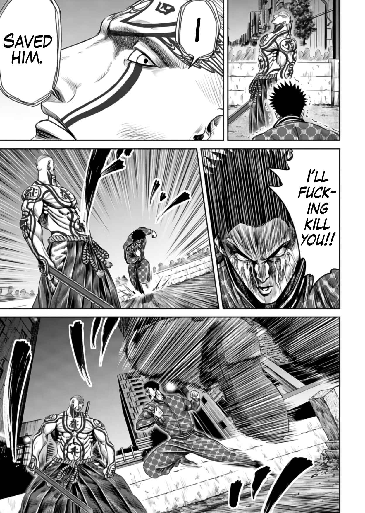 Page 3 Chapter 23 Tokyo Duel