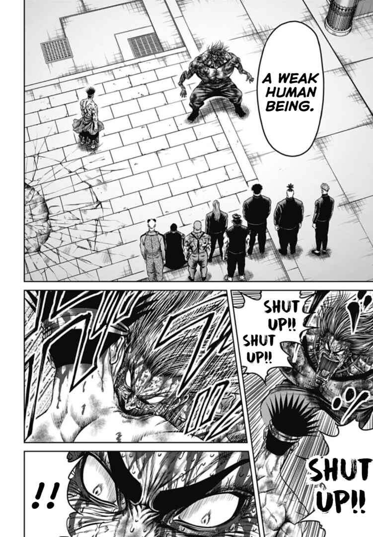 Page 8 Chapter 116 Tokyo Duel