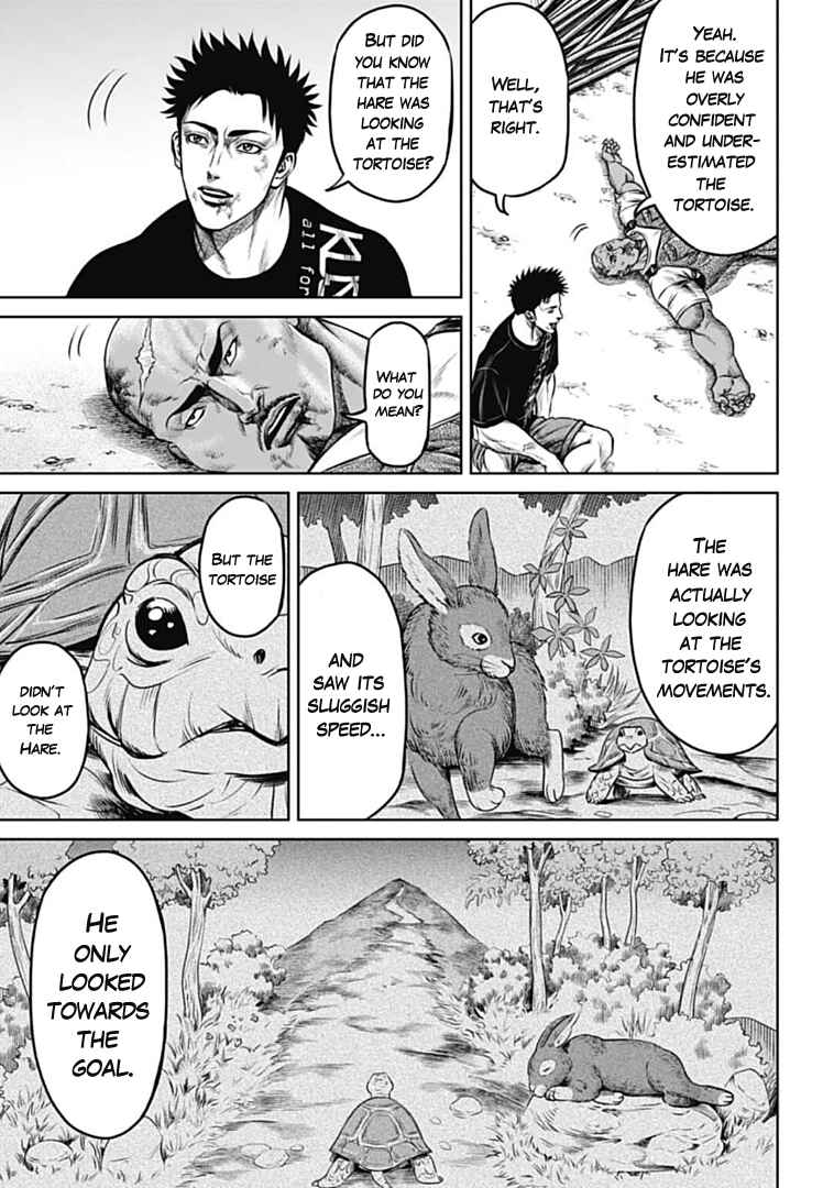 Page 13 Chapter 71 Tokyo Duel