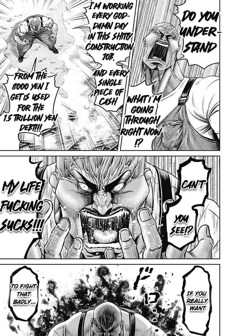 Page 5 Chapter 71 Tokyo Duel