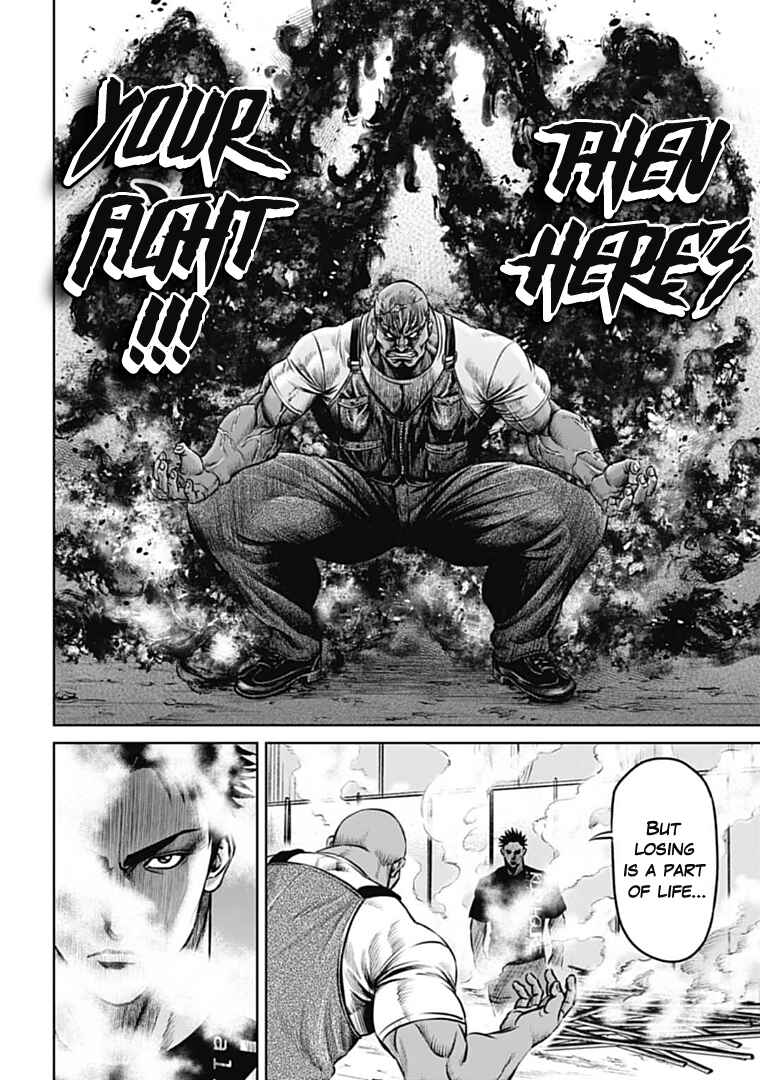 Page 6 Chapter 71 Tokyo Duel