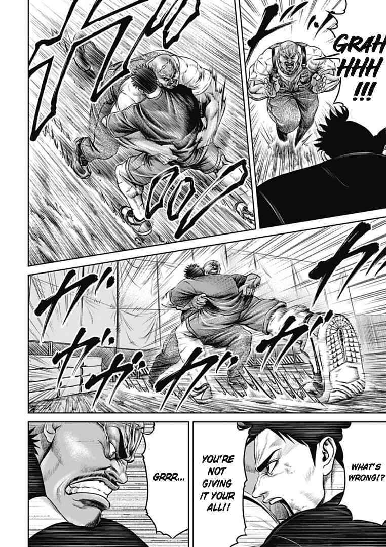Page 8 Chapter 71 Tokyo Duel