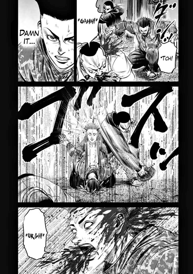 Page 11 Chapter 81 Tokyo Duel