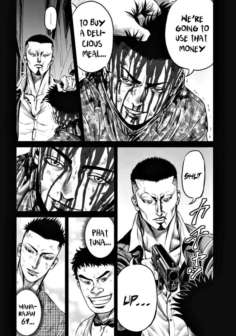 Page 14 Chapter 81 Tokyo Duel