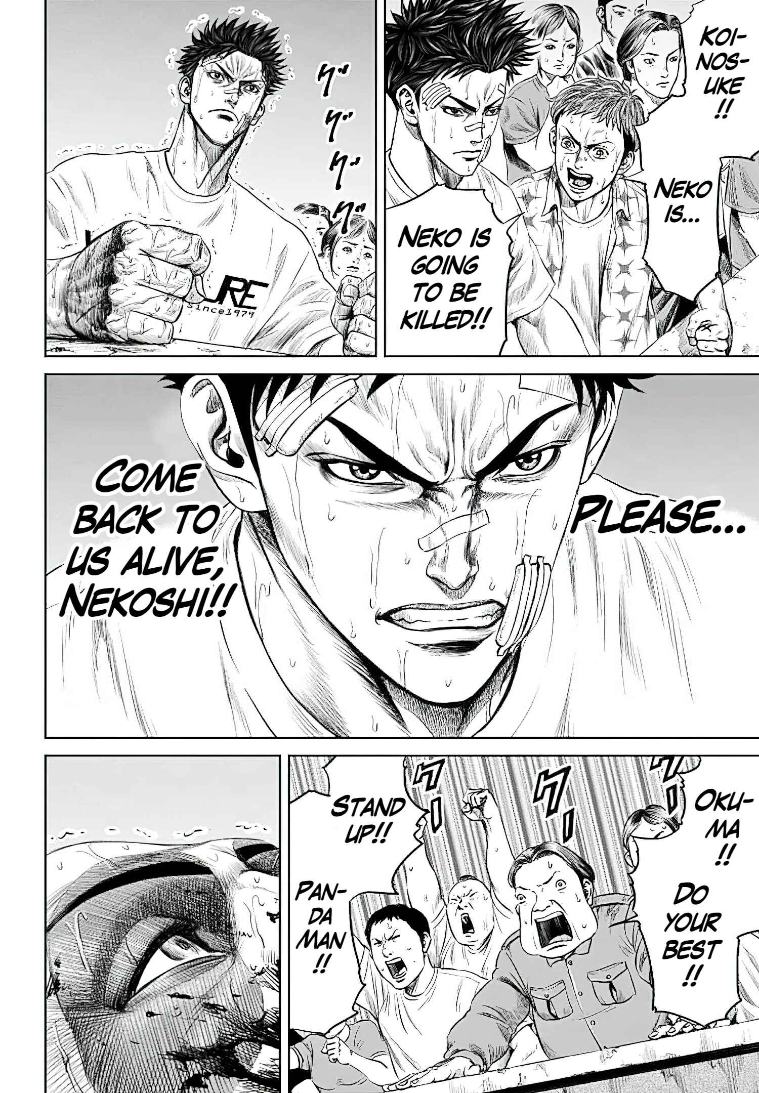 Page 2 Chapter 41 Tokyo Duel