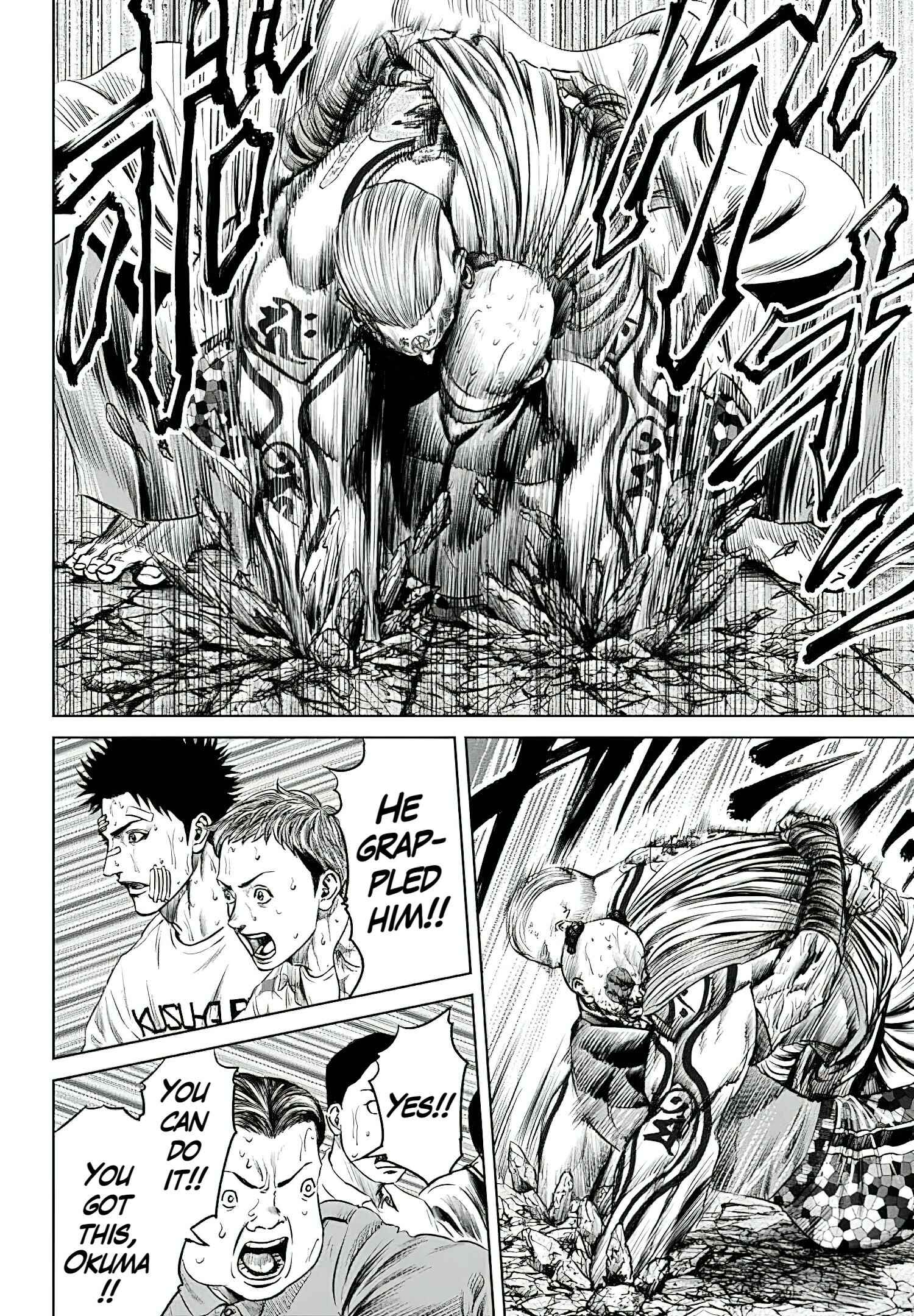 Page 4 Chapter 41 Tokyo Duel